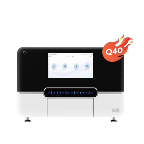 基因測(cè)序儀